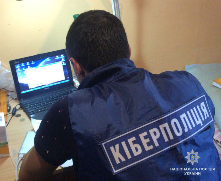 На Львівщині спіймали  хакера, який створив вірус-шифрувальник