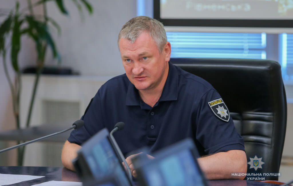 Очільник Нацполіції Князєв доручив забезпечити захист особам ромської національності