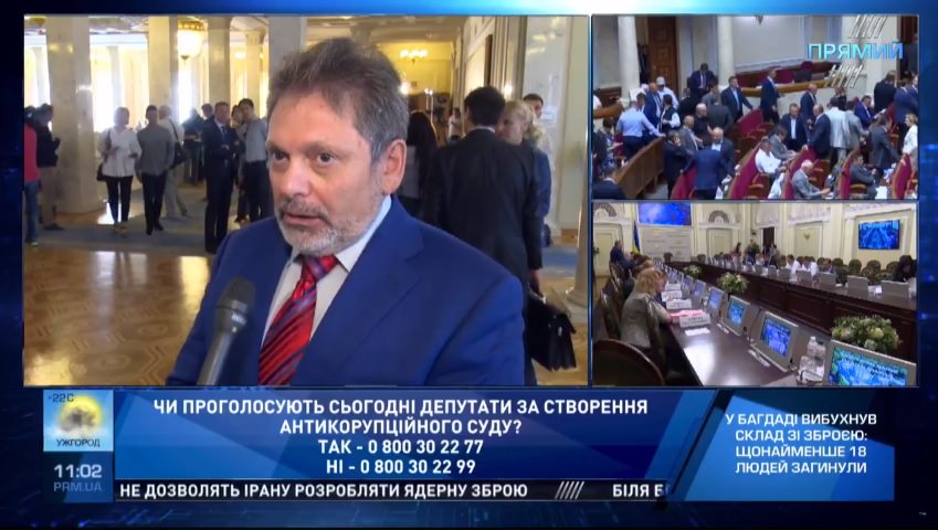 Порошенко хотів почути застереження щодо ВАСУ: Шверк розповів подробиці засідання фракції БПП