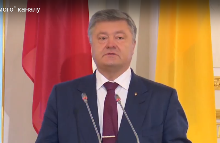 Антикорупційний суд має запрацювати у 2018 році – Порошенко закликав депутатів підтримати законопроект