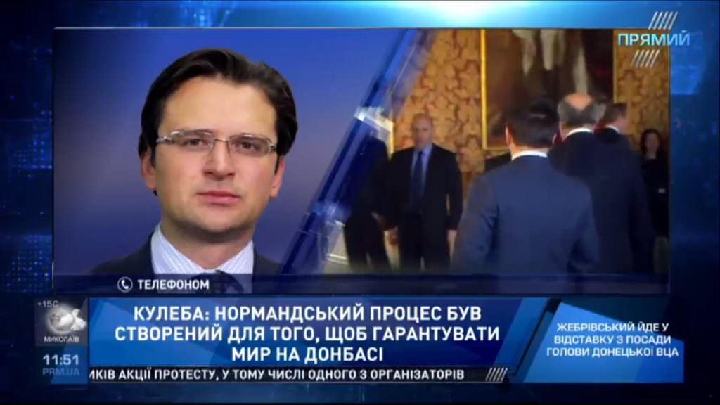 Миротворці ООН та звільнення заручників: Кулеба про основні теми зустрічі “Нормандської четвірки”