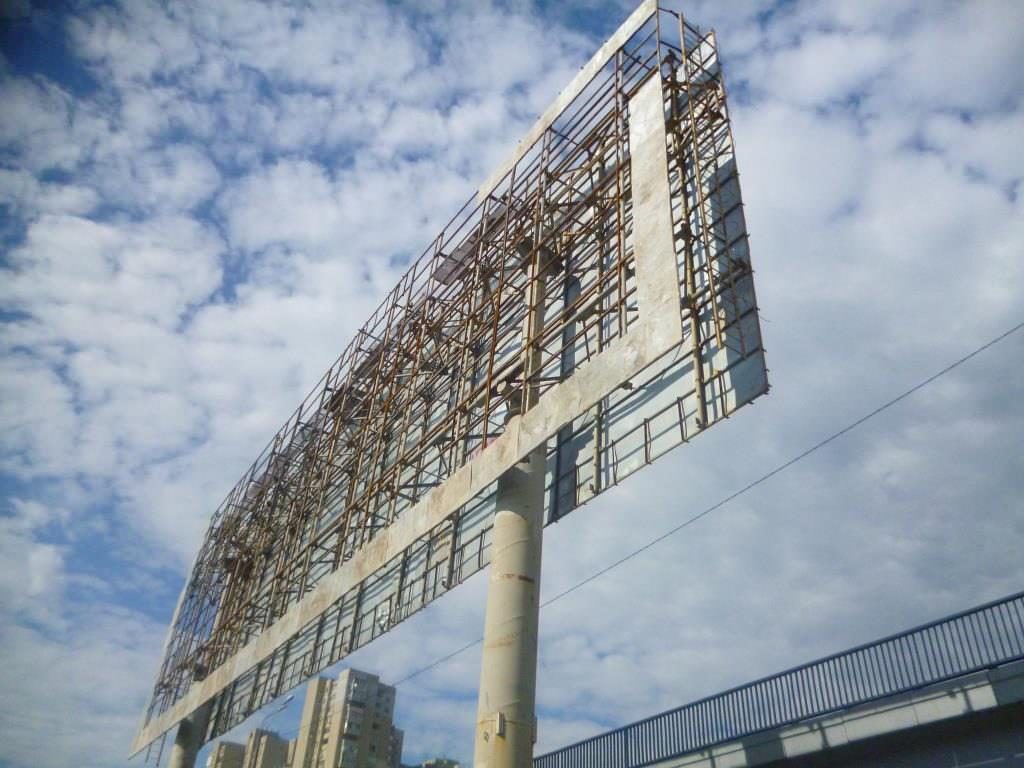 В Киеве демонтировали более 1,5 тысячи незаконных рекламных средств