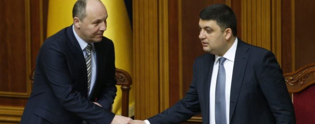 Гройсман и Парубий размышляют над созданием отдельной политической партии — Березовец