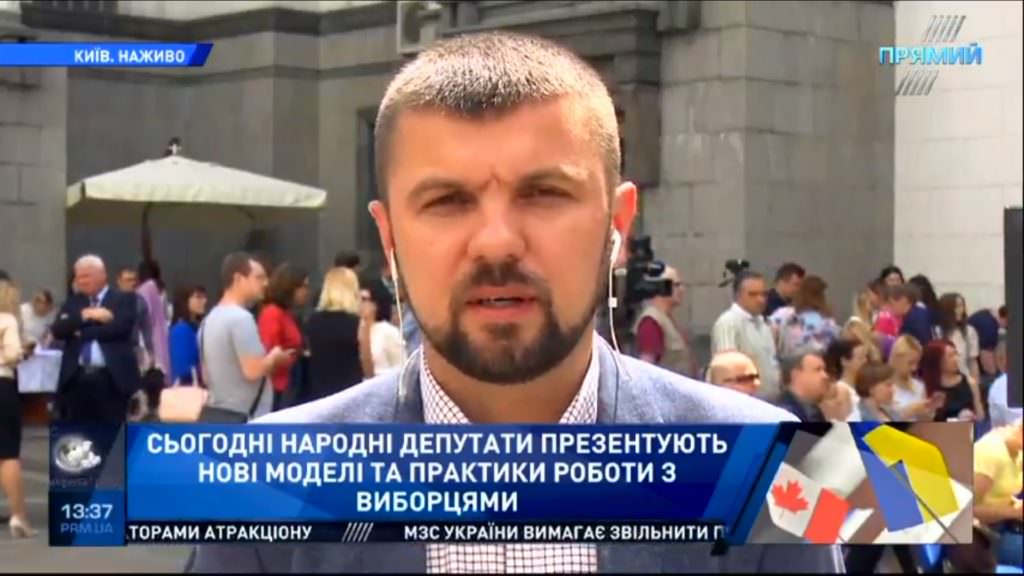 В Раде есть голоса, чтобы уволить любого министра — Гузь