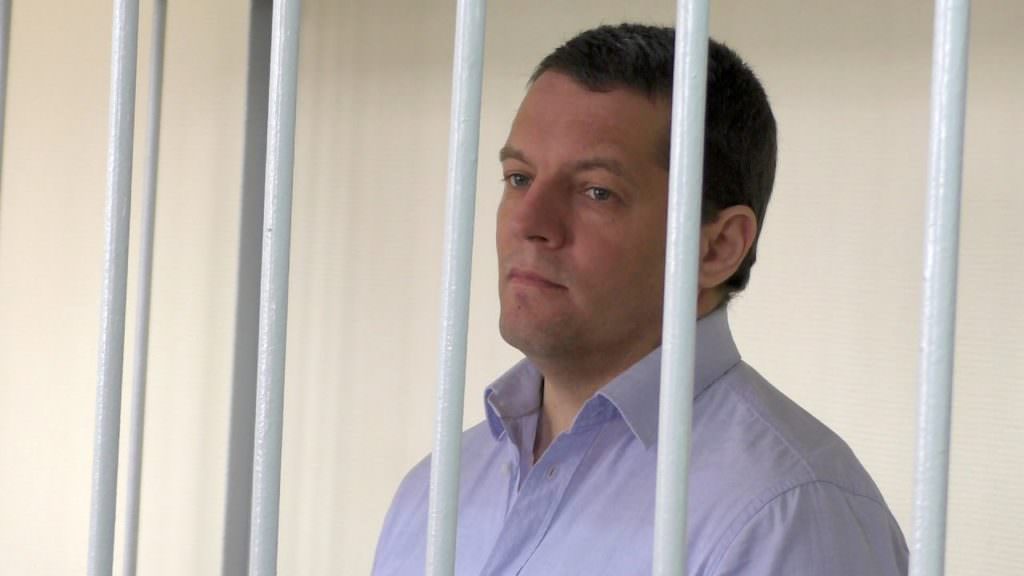 Романа Сущенка засуджено до 12 років суворого режиму