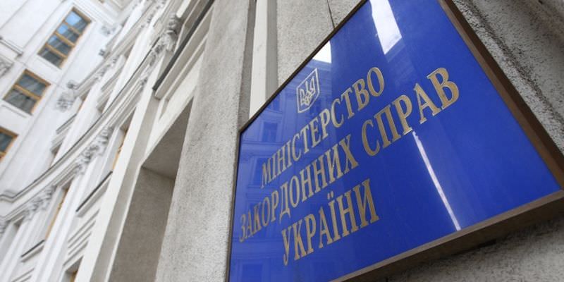 МЗС України закликало владу Польщі розблокувати кордон