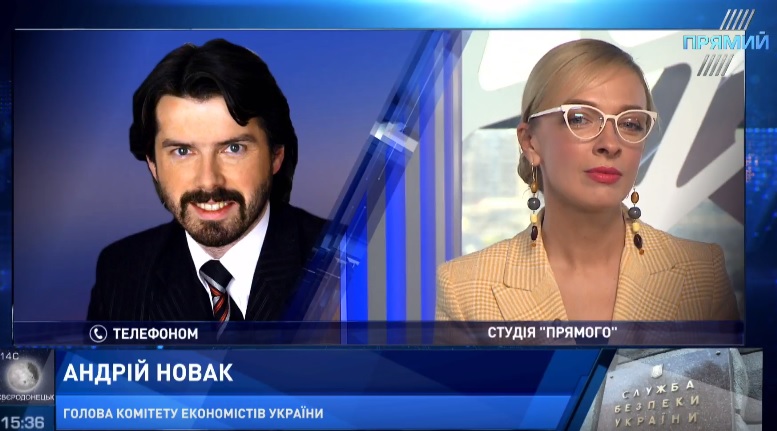 Неадекватне підвищення мінімальної зарплати вдарить бумерангом по інфляції – експерт