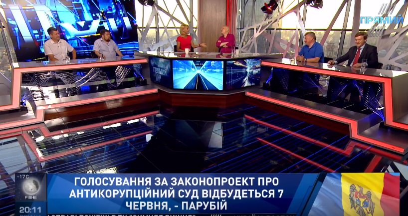 Закон об антикоррупционном суде может быть принят только в компромиссном варианте — нардепы на «Прямом»