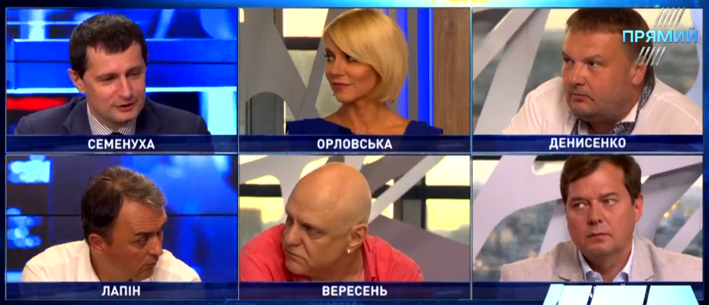 В Раде есть около 240 голосов за компромиссный вариант закона об антикоррупционном суде — нардепы
