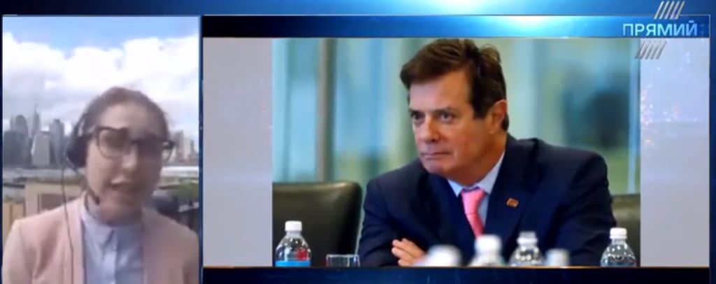 Как в США отреагировали на арест Пола Манафорта — подробности «Прямого»