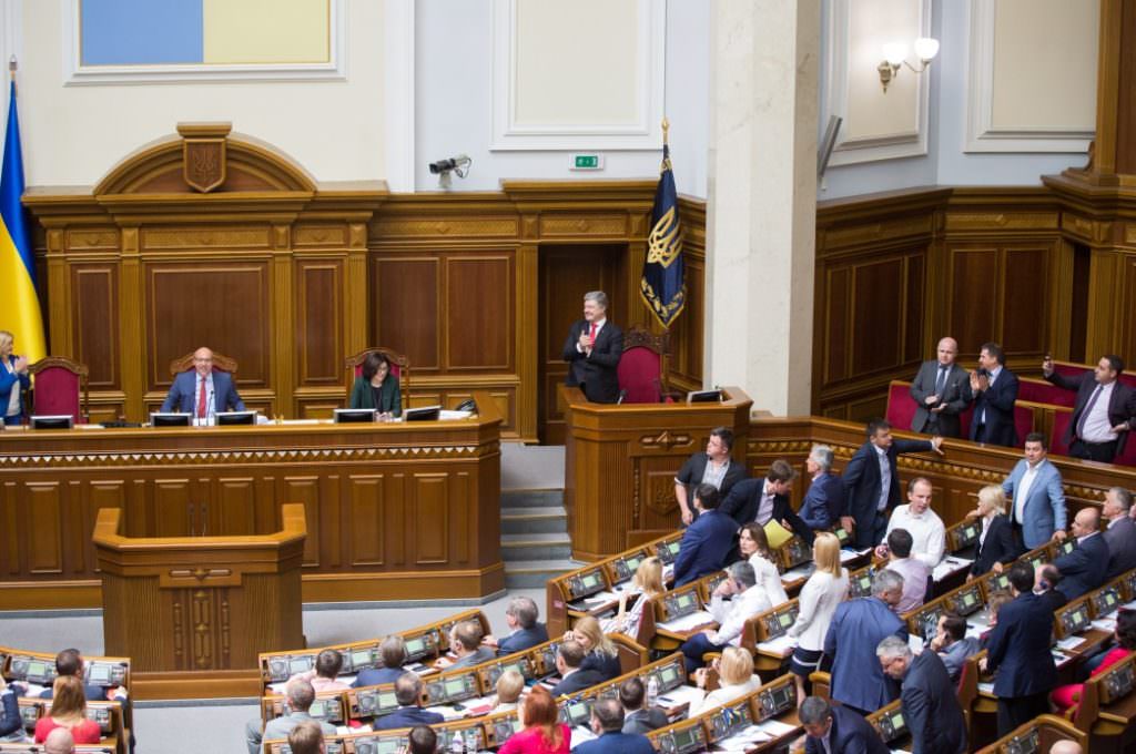 Закон про Вищий антикорупційний суд надійшов до Адміністрації президента