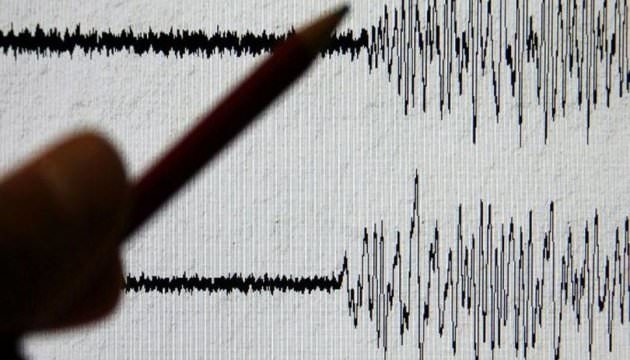 Nature’s revenge: a new powerful earthquake occurred in Russia