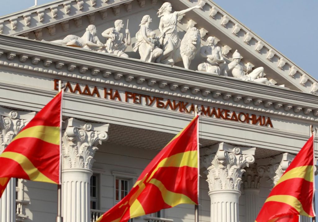 Македония определилась с датой референдума о переименовании страны