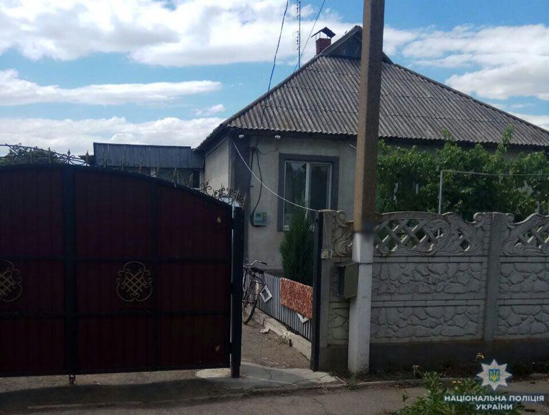 Донеччина, вибух, постраждалий