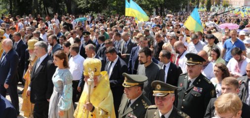 Порошенко хресна хода