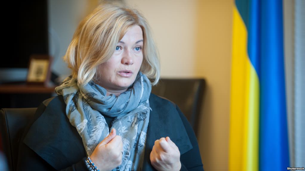 В України є план дій щодо звільнення українських політв’язнів – Ірина Геращенко