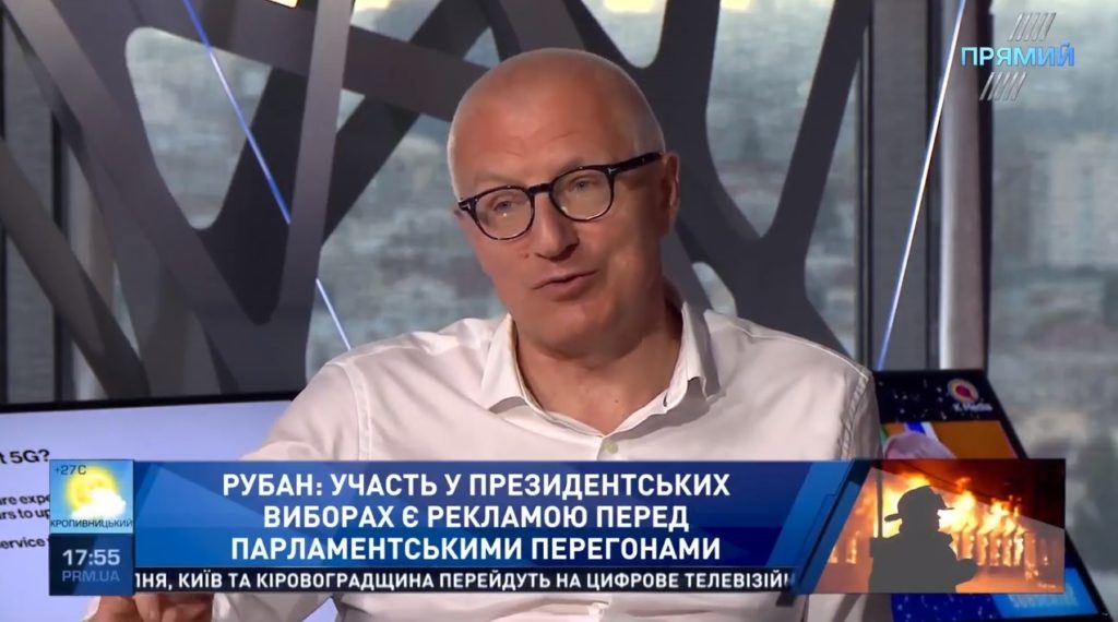 Де Медведчук — там веселощі закінчуються: експерт розповів про вплив кума Путіна на рейтинг партії “За життя”