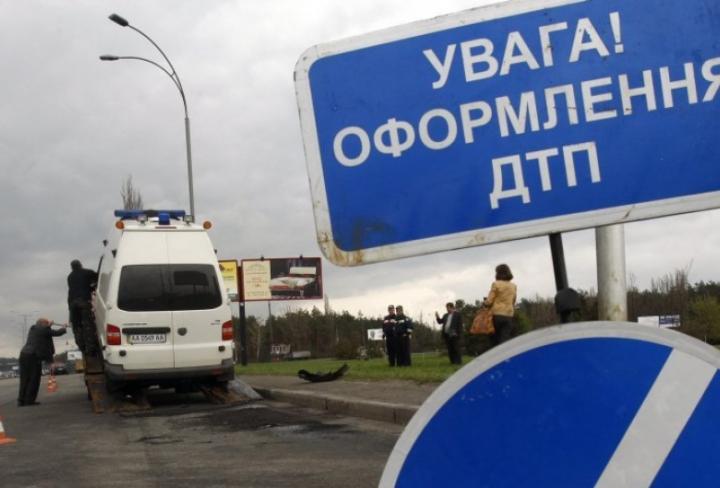Значне посилення відповідальності за ДТП і нові права для поліції: у МВС розповіли про зміни до законодавства