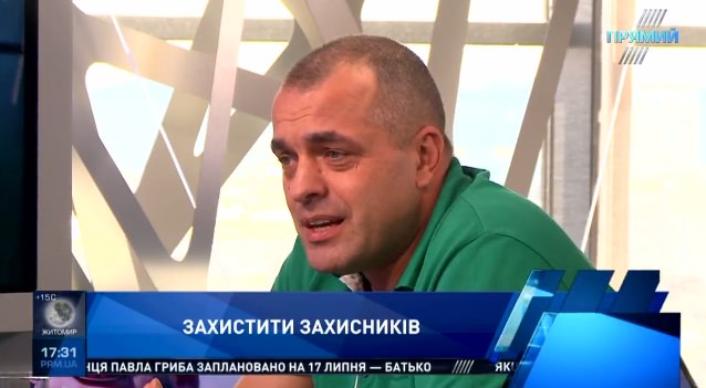 «Сбитые летчики» и откровенные враги Украины — Бирюков прокомментировал членов команды Зеленского