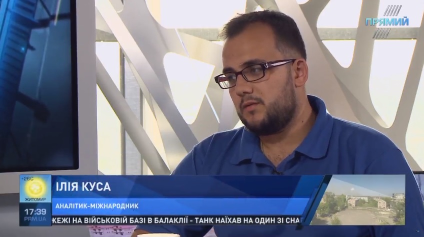 Росії не вдасться узаконити анексію Криму – експерт