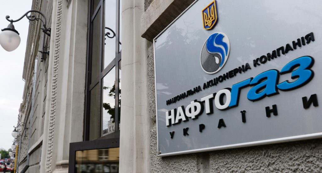 Российская оккупация Крыма: «Нафтогаз» уточнил сумму убытков