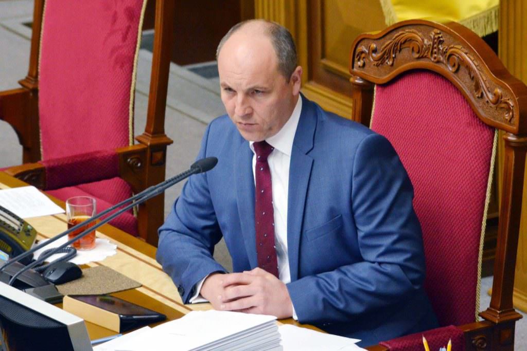 Парубий закрыл восьмую сессию Рады