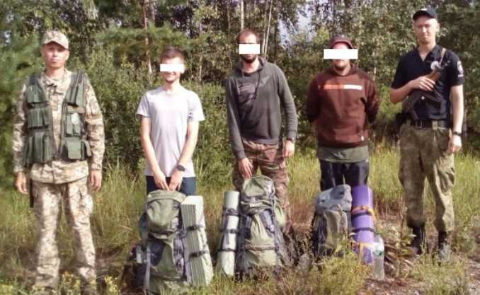 Прикордонники попередили масове проникнення у зону відчудження ЧАЕС: подробиці і фото