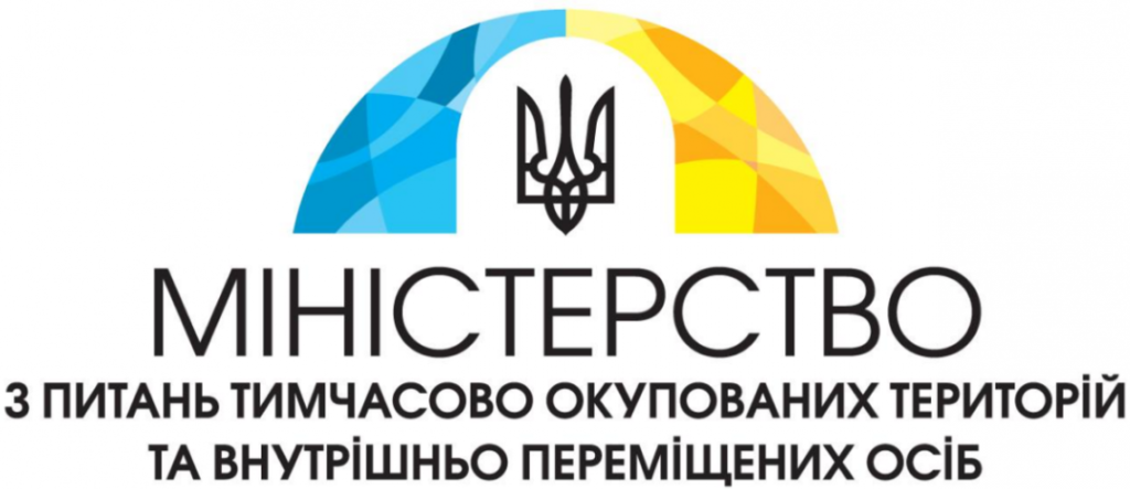 В Украине за июнь зафиксировано 450 событий, которые разрушают страну изнутри — МинВОТ