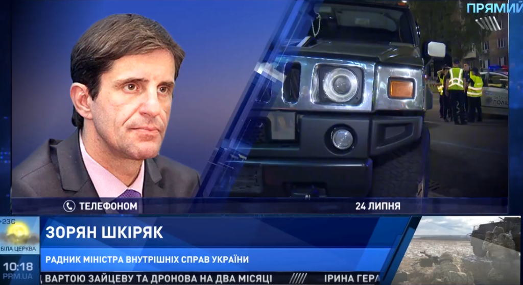 МВС наполягатиме на кардинальному посиленні покарання за порушення правил дорожнього руху – Шкіряк