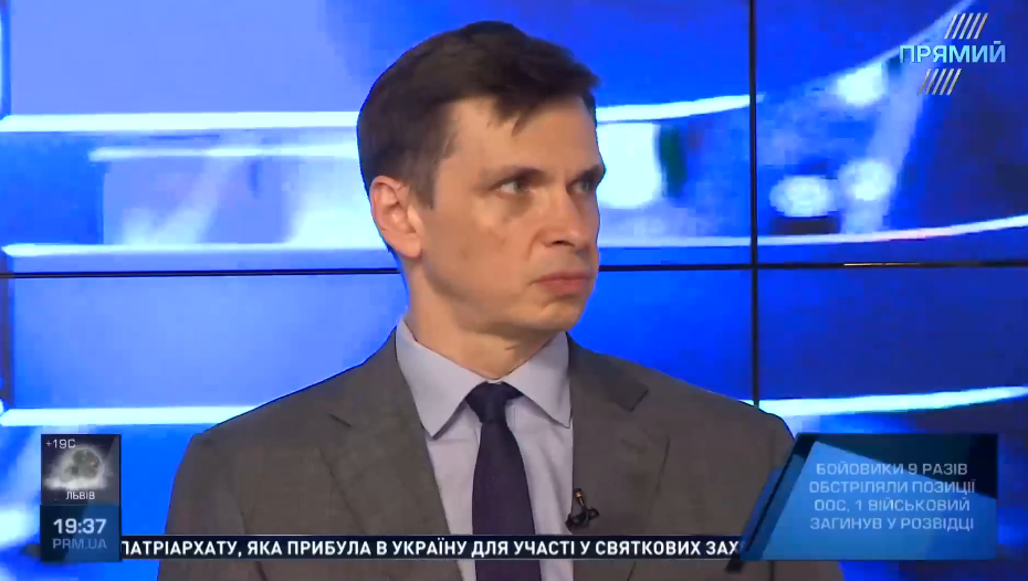 Після оприлюднення звернення Вселенського Патріарха процес отримання Томоса уже незворотній - Палій