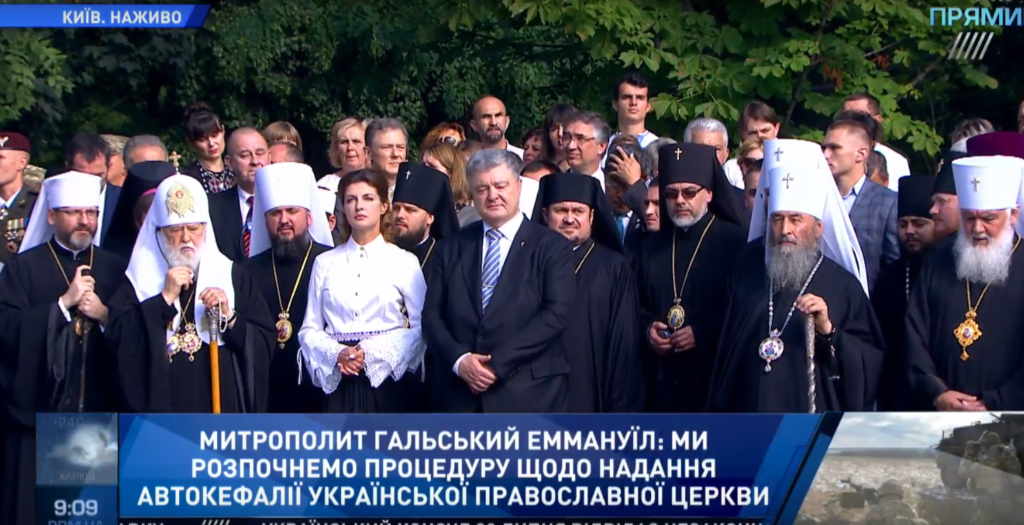 Материнская Церковь начала процедуру о предоставлении автокефалии Украинской Православной Церкви — митрополит Галльский Эммануил
