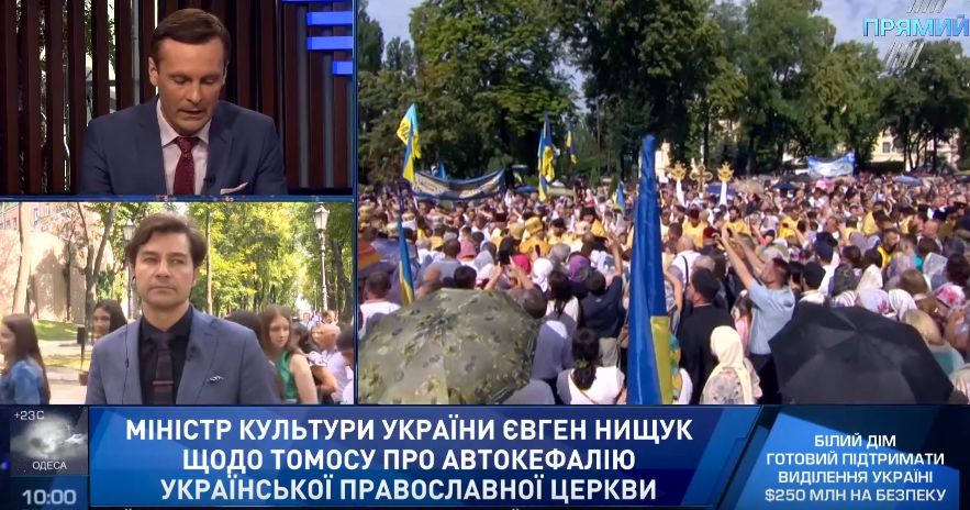 Мы не должны позволить любой другой стране устанавливать через средства церкви господство внутри Украины — Нищук
