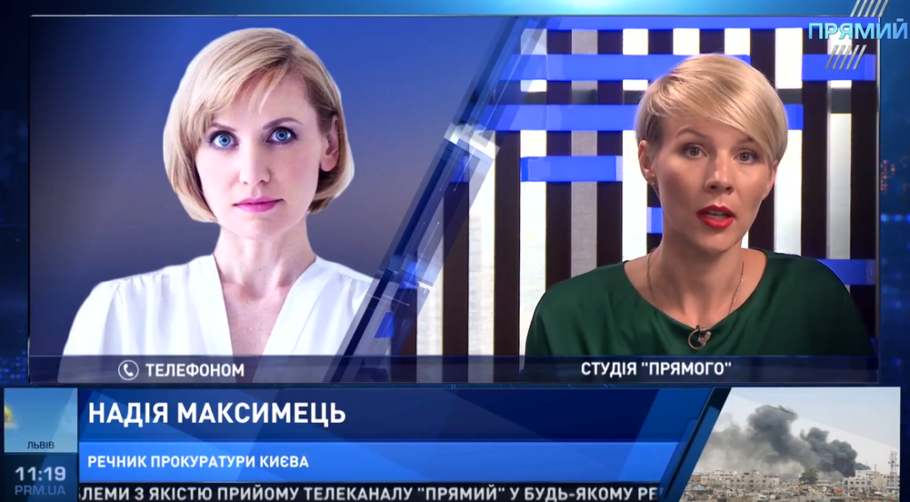 Страшна ДТП в центрі Києва: готується  клопотання про обрання запобіжного засобу винуватцю аварії