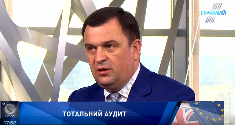 Пацкан відзвітував про роботу на посаді голови Рахункової палати