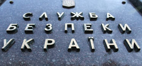 На Івано-Франківщині СБУ викрила антиукраїнського інтернет-агітатора