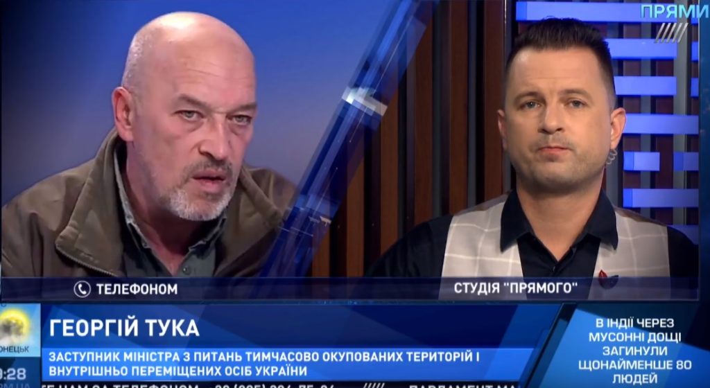 Георгий Тука рассказал о размере выплат, которые предусматриваются семьям политзаключенных