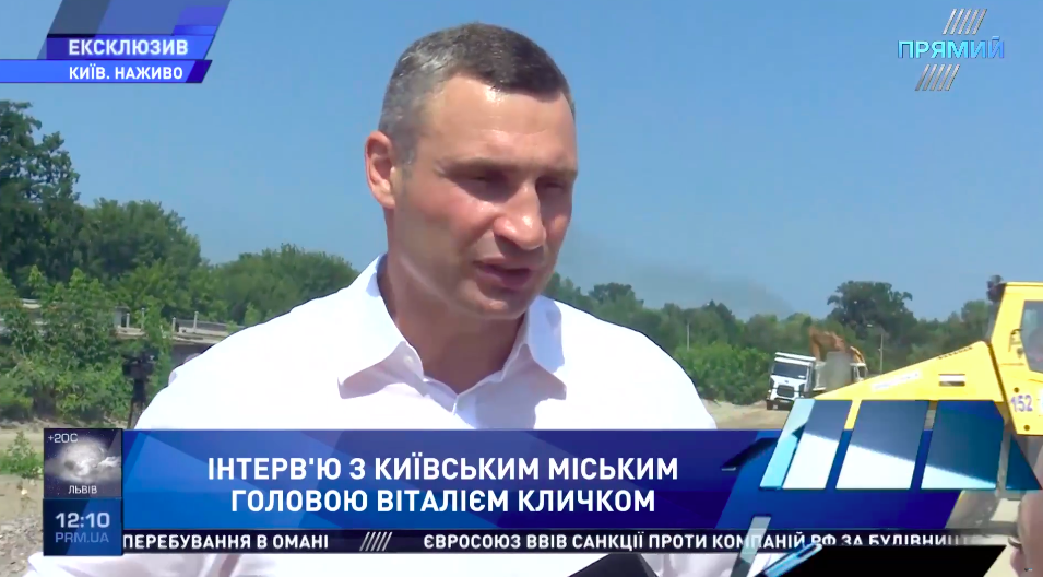 Кличко назвал сроки открытия новой развязки на Шулявке в Киеве
