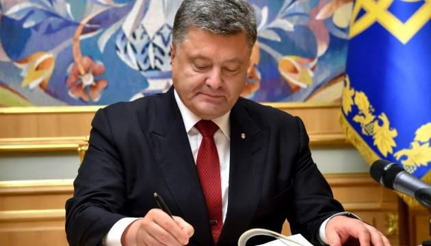 Порошенко доручив підвищити пенсії чорнобильцям