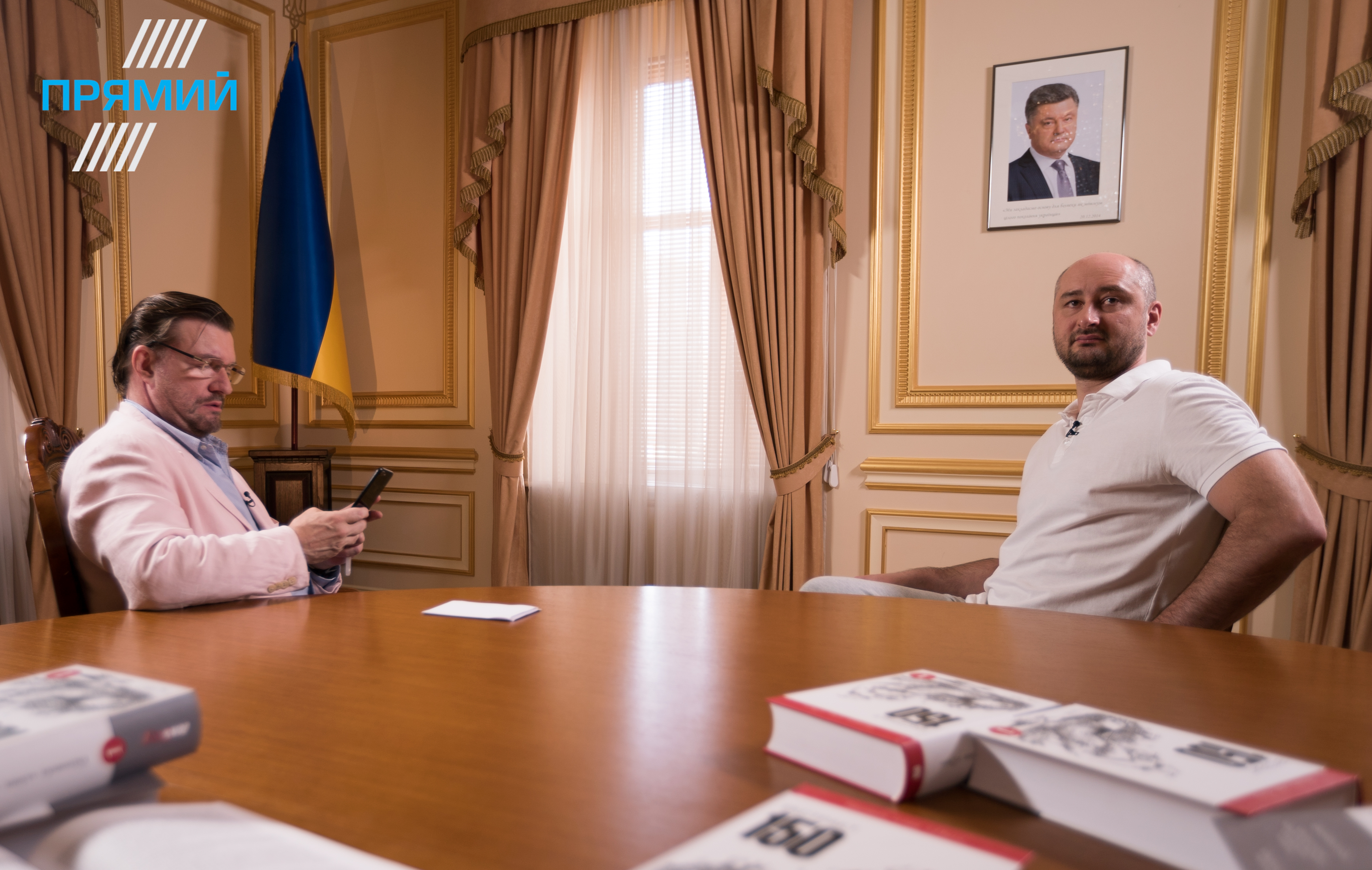 Аркадий Бабченко и Евгений Киселев интервью “Прямий”. Бабченко та Кисельов інтерв’ю