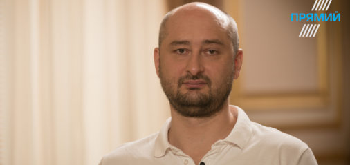 Аркадий Бабченко и Евгений Киселев интервью “Прямий”. Бабченко та Кисельов інтерв’ю