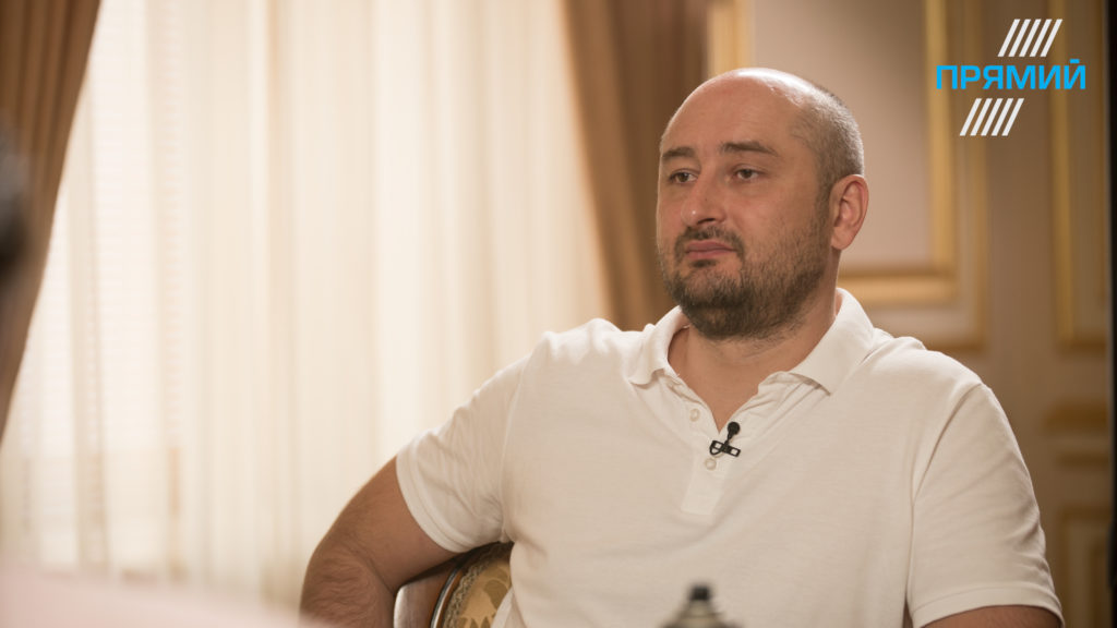 Перемир’я Зеленського війну не закінчить – Бабченко