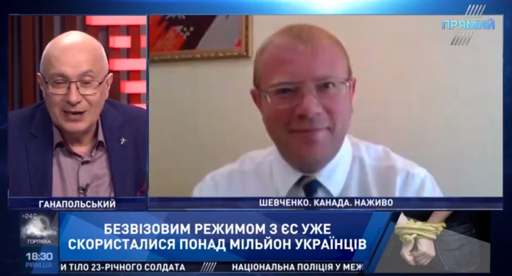 Посол України в Канаді Андрій Шевченко розповів, коли очікувати введення безвізу між країнами