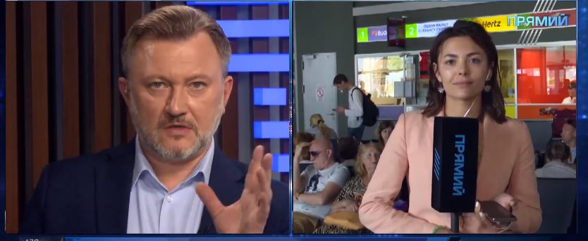 Туристичний колапс: вісім авіарейсів затримуються з прибуттям в Україну