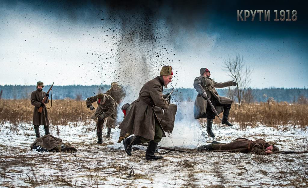 Без слов: появился второй трейлер украинского фильма «Круты 1918»