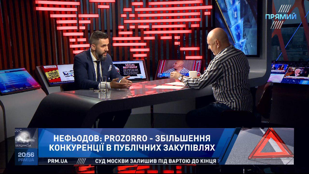 перший заступник міністра економічного розвитку і торгівлі України Максим Нефьодов