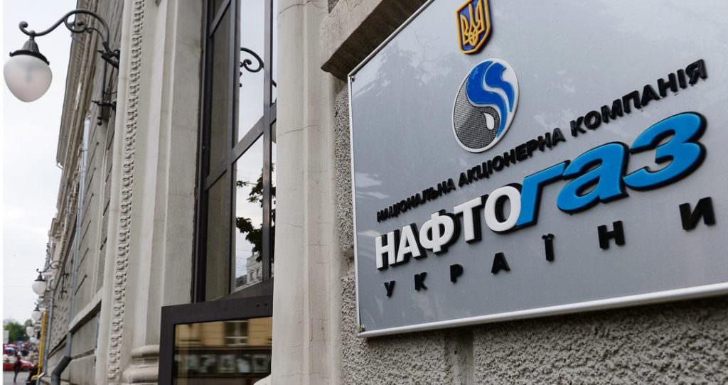 Суд у Нідерландах ухвалить рішення про конфіскацію майна Газпрому до 13 липня – “Нафтогаз”