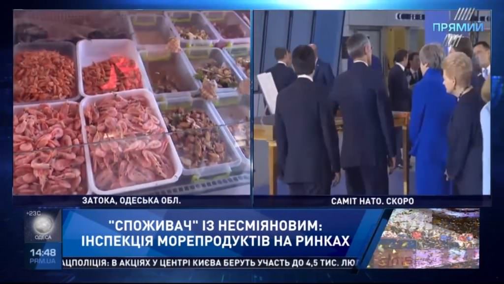 Рыбка с привкусом мух: Споживач проверил рынок морепродуктов в Затоке