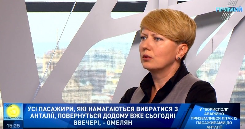 Зустріч Порошенка і Трампа: експерт назвала три основних питання для обговорення