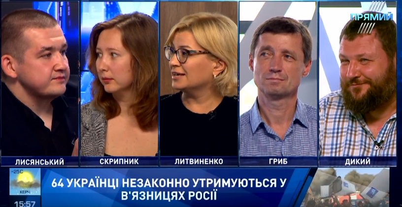 На окупованих територіях готують молодих політиків, щоб мати агентів впливу у випадку їх повернення до України- Лисянський