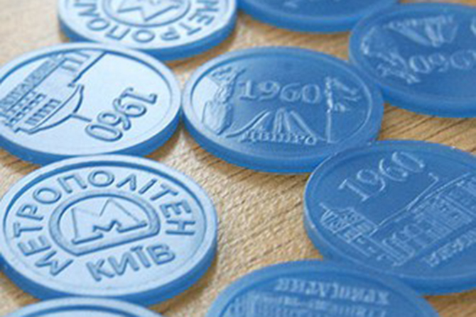 Киевлянин принес на обмен 2300 жетонов старого образца